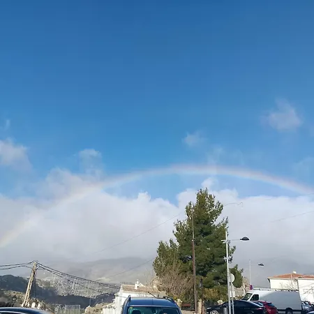 Gospodarstwo wiejskie El Balcon De La Solana - Granada Castril